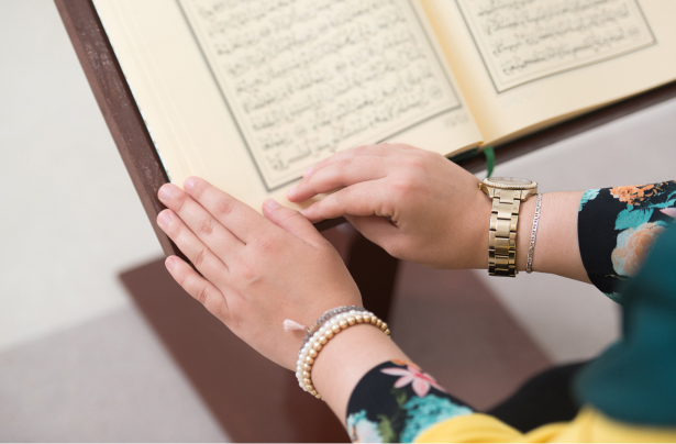 The Quran and Science Unveiling the Harmony Between Faith